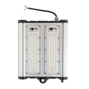 projecteur led maxi xion 128