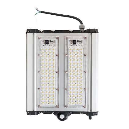 projecteur led maxi xion 128